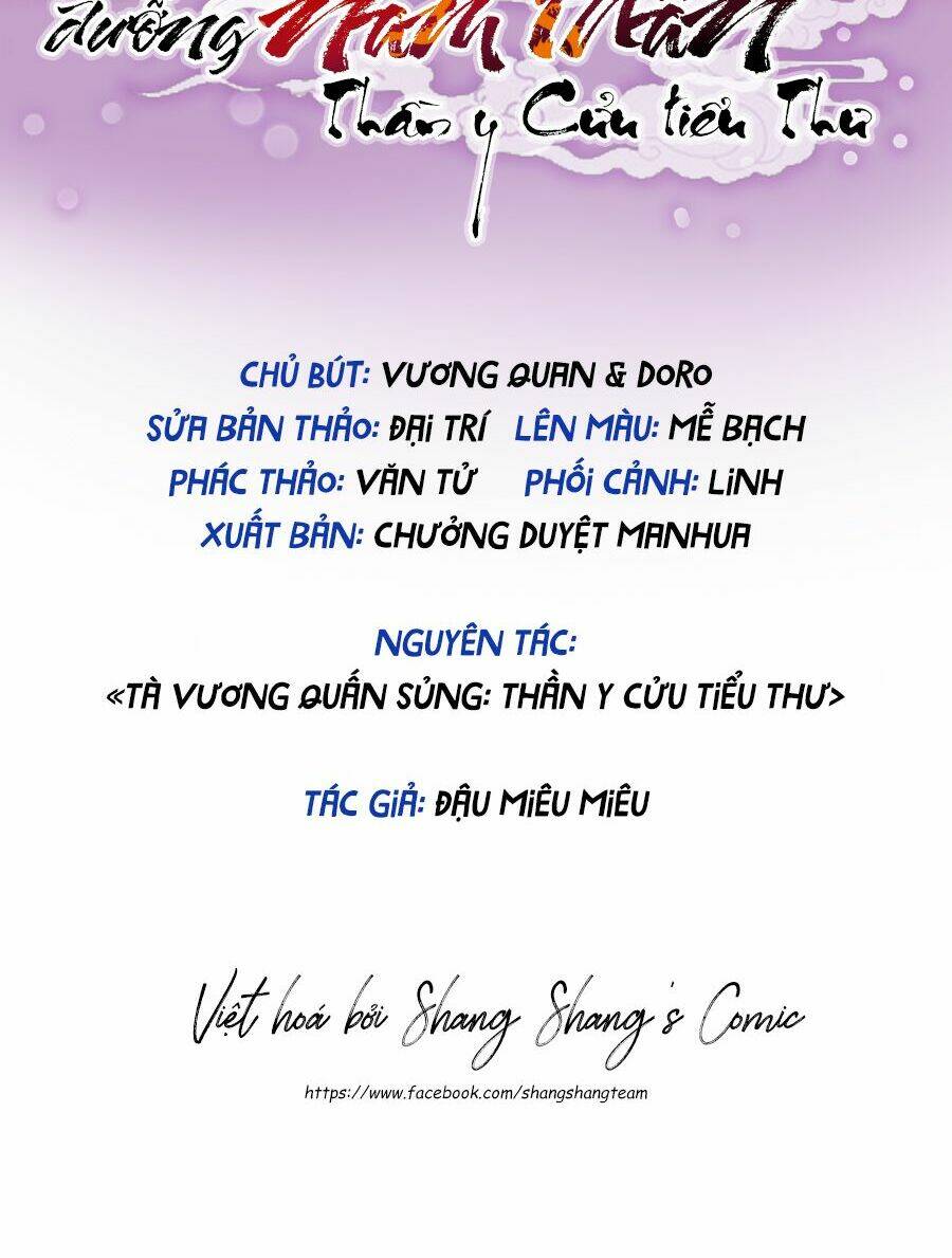 Ta Ở Dị Giới Nuôi Dưỡng Nam Thần: Thần Y Cửu Tiểu Thư Chap 188 - Next Chap 189