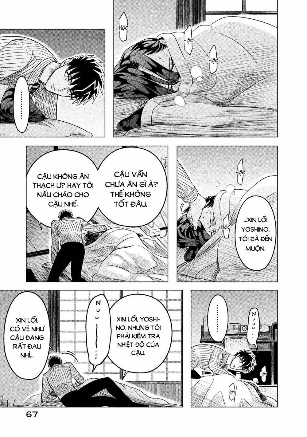 page