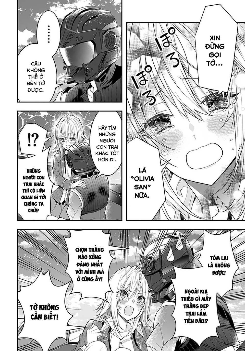 page
