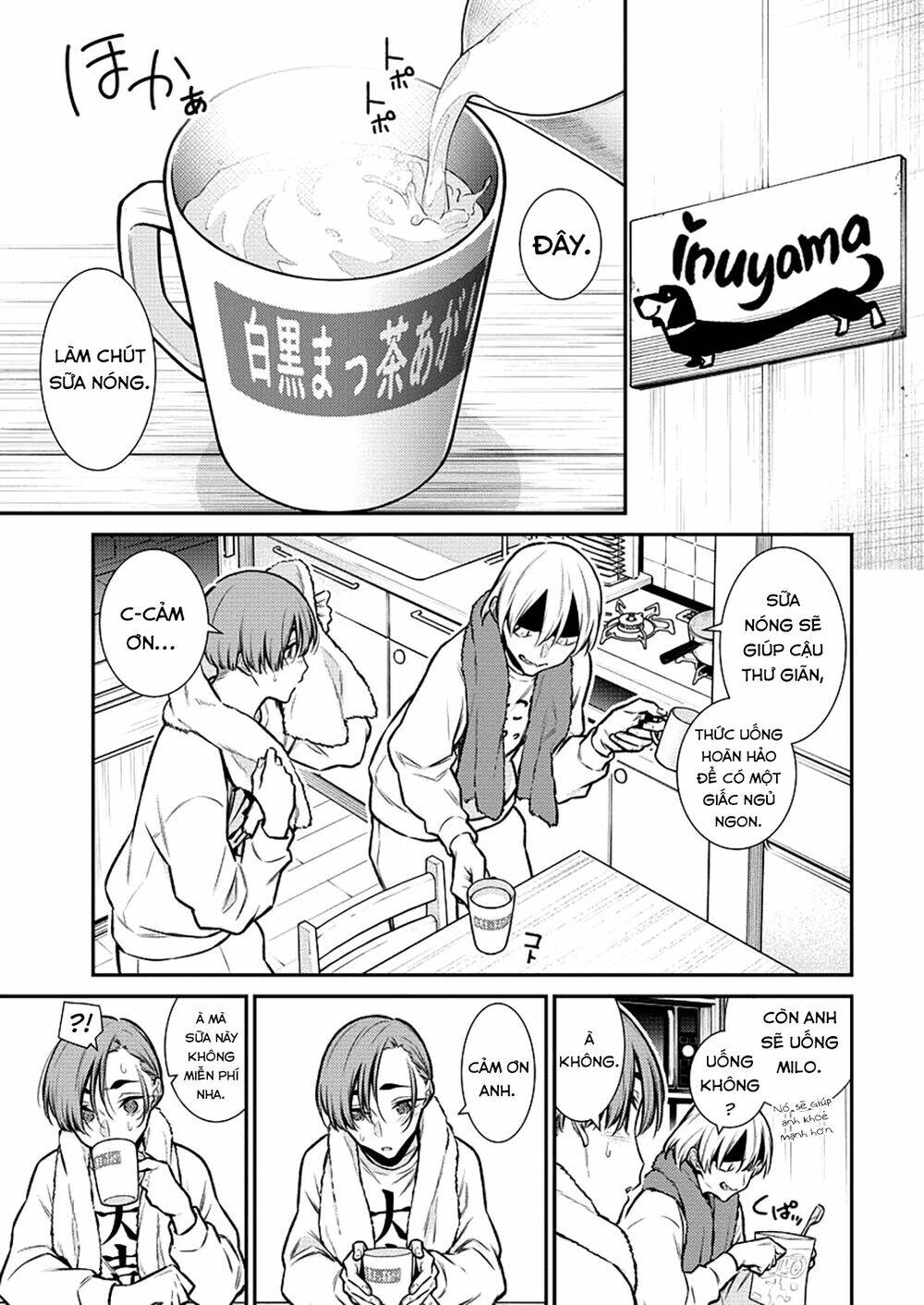 page
