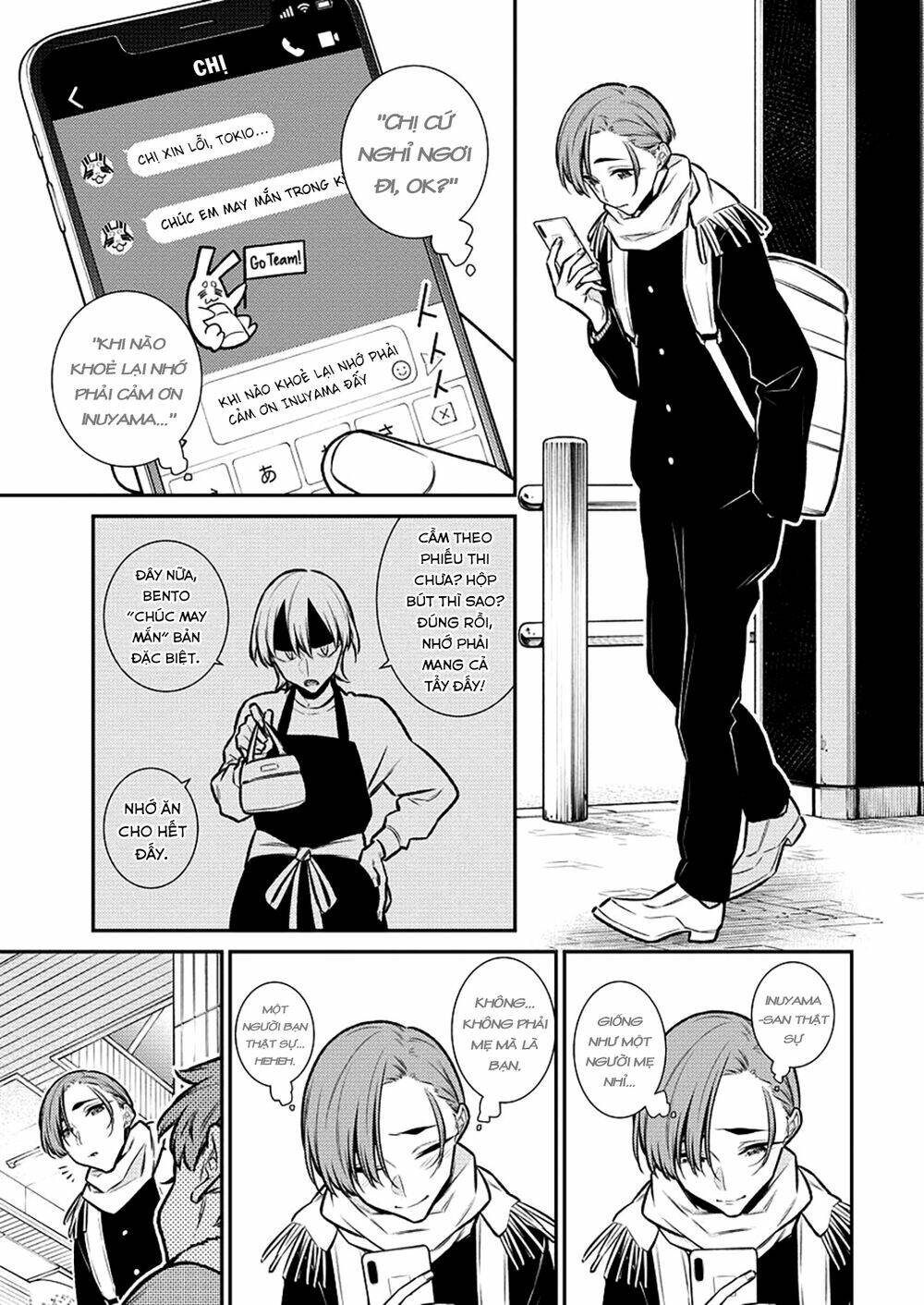 page