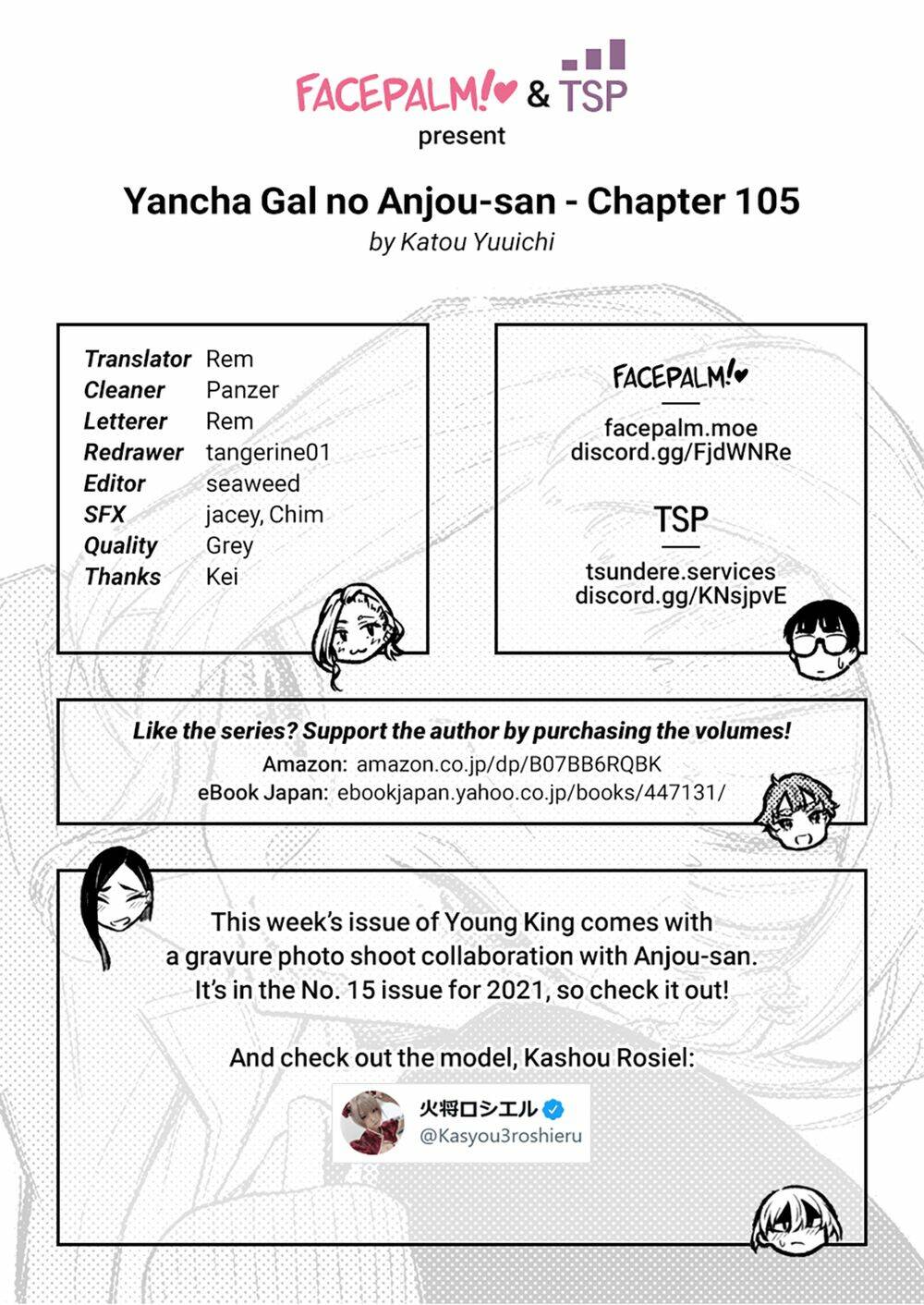 page