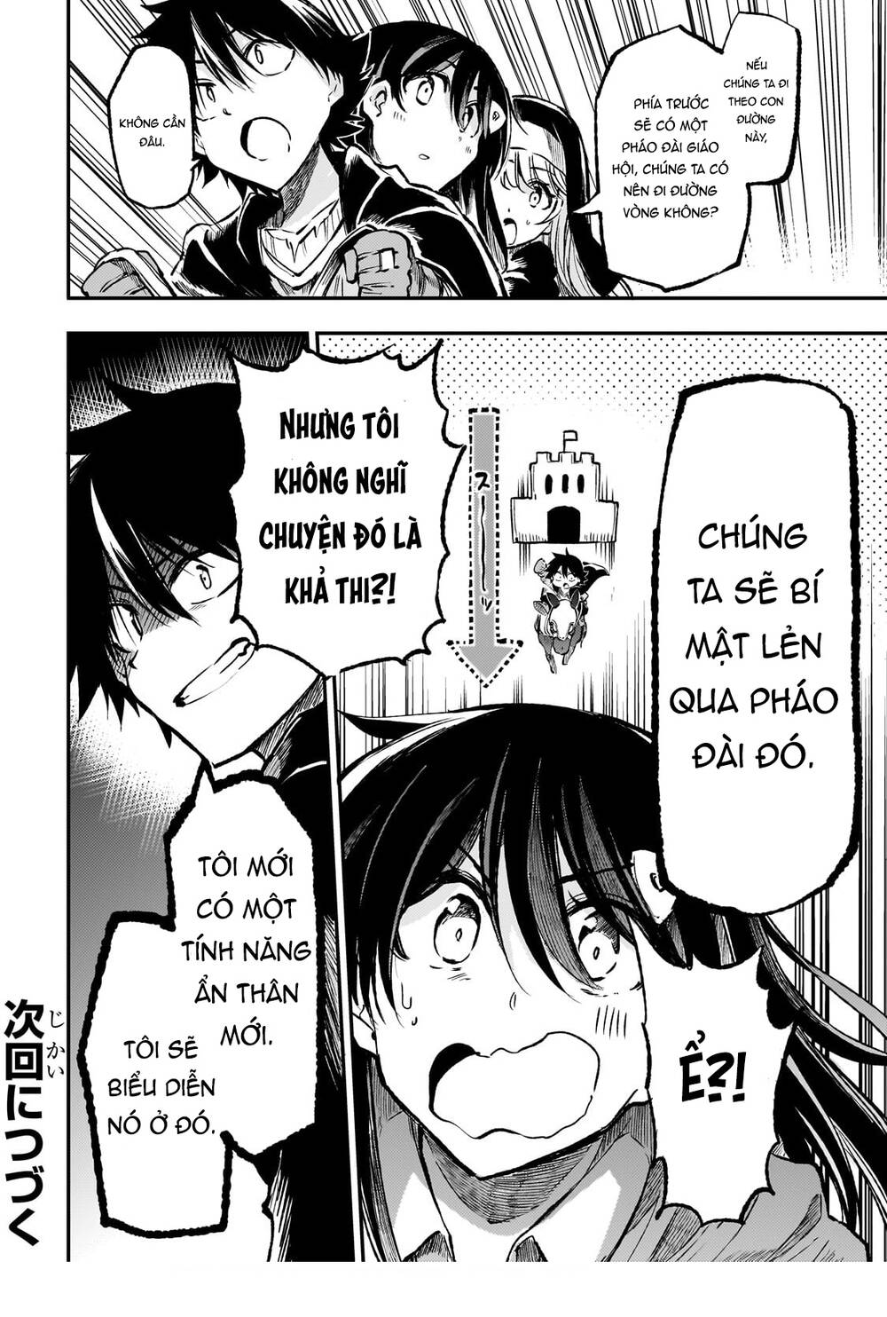 page